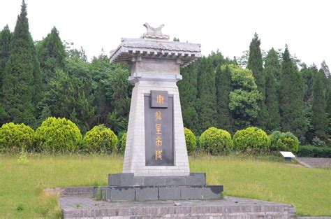 古代坟墓|陵墓（帝王、诸侯的坟墓）